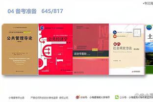 开云app登录入口官网下载苹果截图0